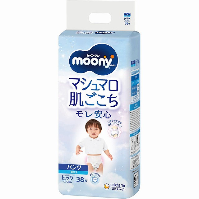 ユニ・チャーム　ムーニーマン　マシュマロ肌ごこちモレ安心　パンツ　ビッグサイズ　12〜22kg　男の子　38枚　おむつ　紙おむつ