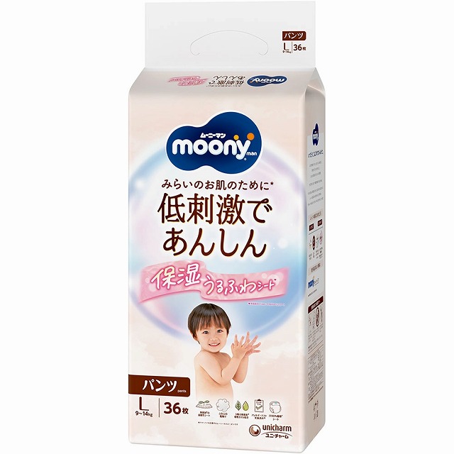 ユニ・チャーム　ムーニーマン　低刺激であんしん　パンツタイプ　Lサイズ　9〜14kg　36枚　おむつ　紙おむつ
