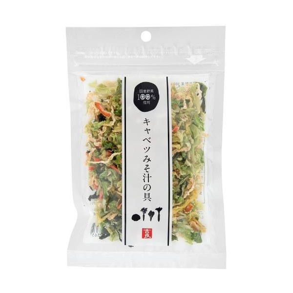 吉良食品　キャベツみそ汁の具　40g