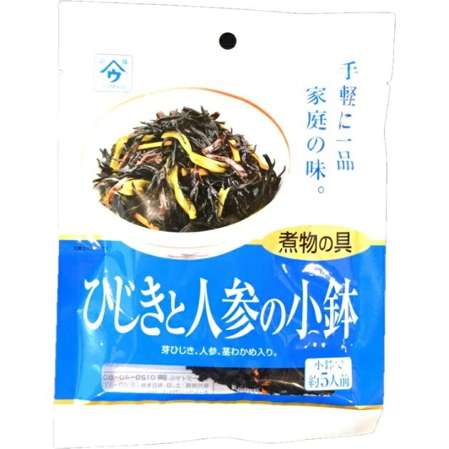 魚の屋　ひじきと人参の小鉢　25g