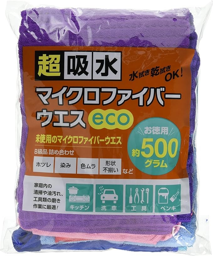 システムポリマー　マイクロファイバーウエスeco　500g
