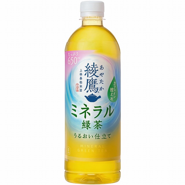 コカ・コーラ　綾鷹　ミネラル緑茶　650ml　ペットボトル【ｍ特】