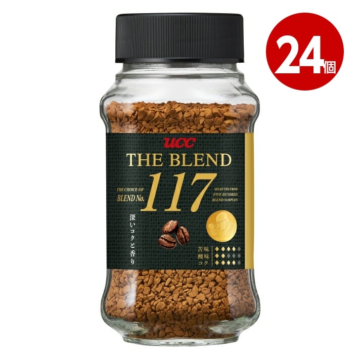 UCC ザ・ブレンド 117　瓶 70g×24個 インスタントコーヒー【送料無料】【ｍ特】