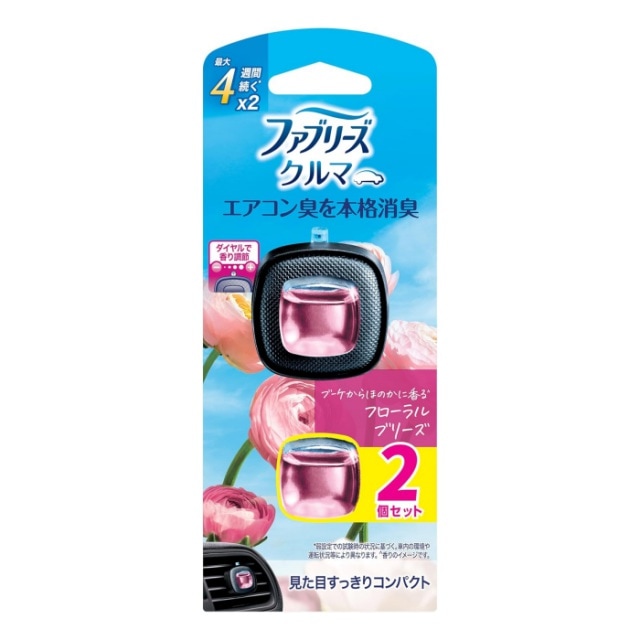 P＆G ファブリーズ クルマ イージークリップ フローラルブリーズの香り  2.2ml×2個セット自動車用消臭芳香剤