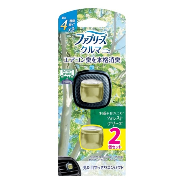 P＆G ファブリーズ クルマ イージークリップ フォレストブリーズの香り  2.2ml×2個セット自動車用消臭芳香剤