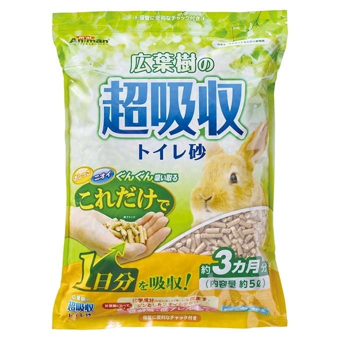 ドギーマン 広葉樹の超吸収トイレ砂 5L