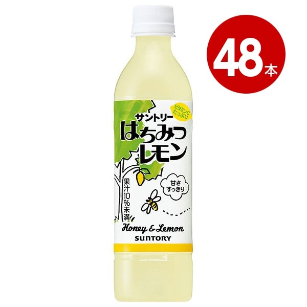 食料品・飲料,飲料 | ニシムタ ネットショップ