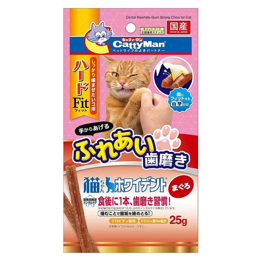 ドギーマン 猫ちゃんホワイデント ハードFit まぐろ 25g
