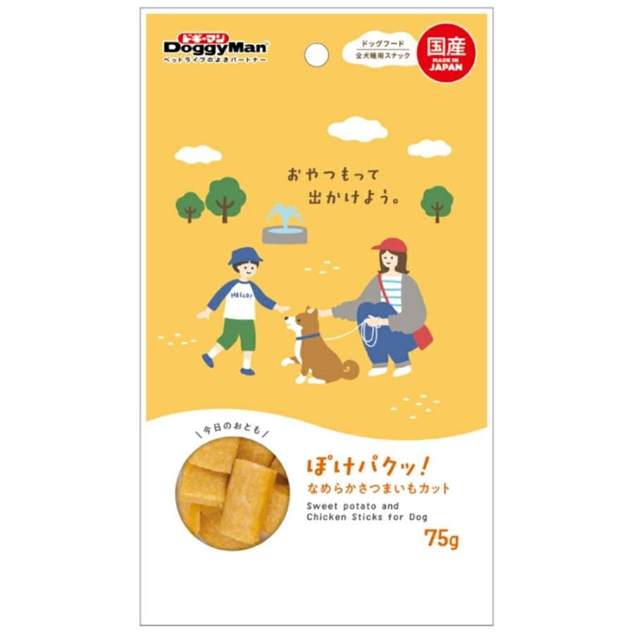 ドギーマン ぽけパクッ!  なめらかさつまいもカット 75g