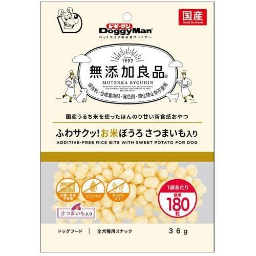 ドギーマン 無添加良品 ふわサクッ! お米ぼうろ さつまいも入り 36g