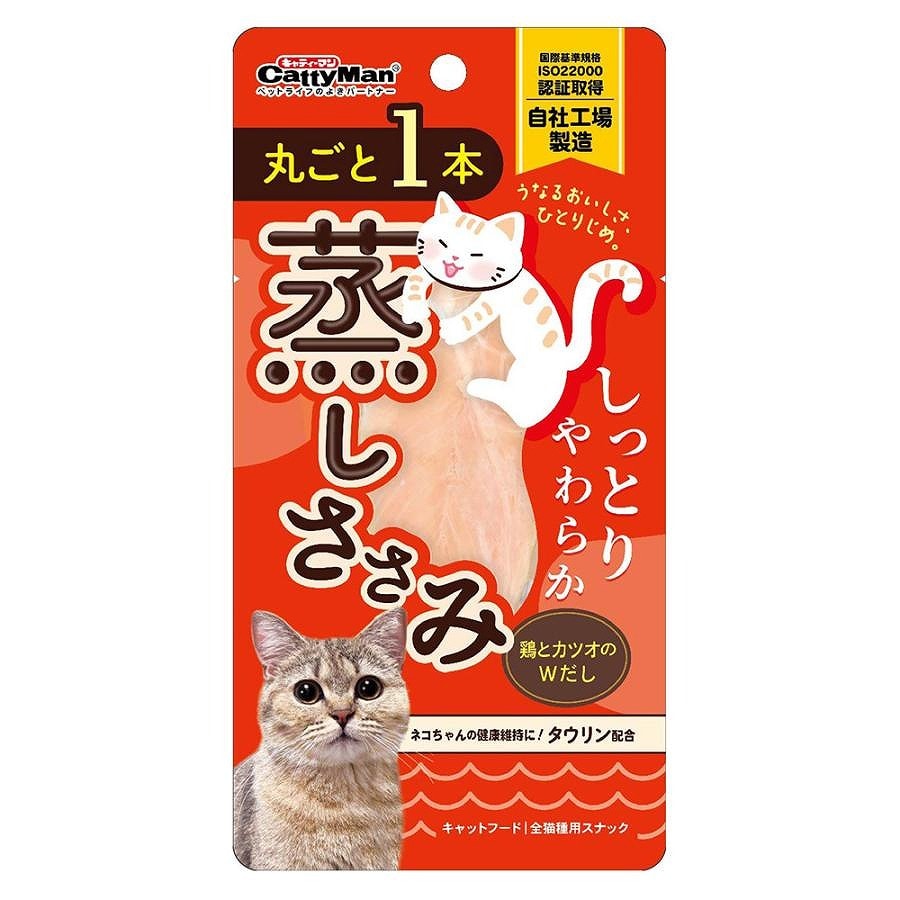 ドギーマン 丸ごと 1本蒸しささみ 鶏とカツオのWだし 1本