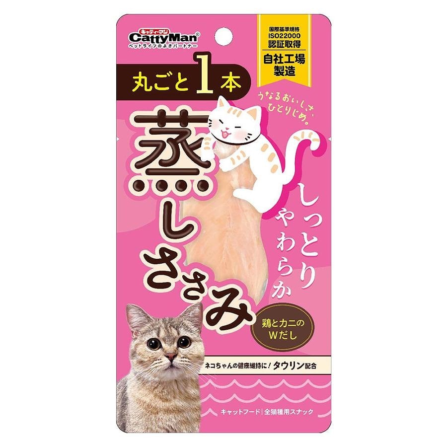 ドギーマン 丸ごと1本 蒸しささみ 鶏とカニのWだし 1本
