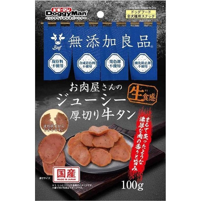 ドギーマン お肉屋さんのジューシー厚切り牛タン 100g