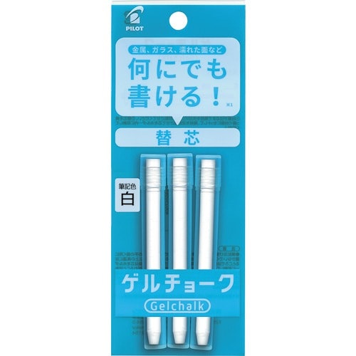 PILOT　ゲルチョーク　替芯　白　DX-GCRF6-P