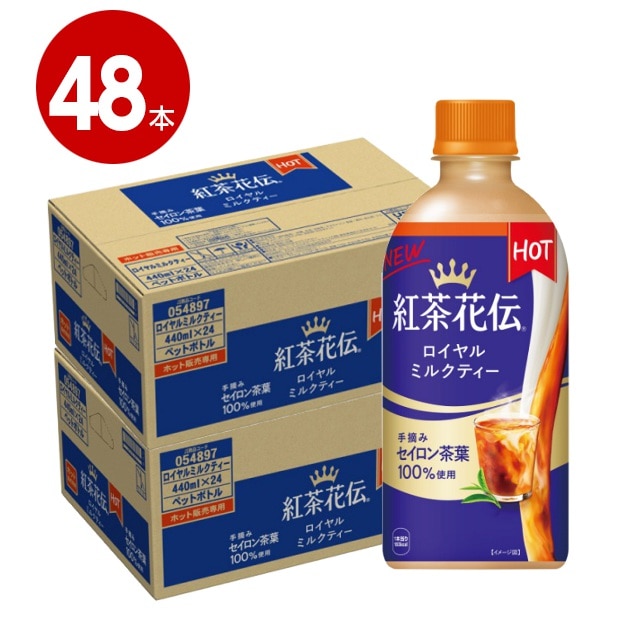 食料品・飲料,飲料 | ニシムタ ネットショップ