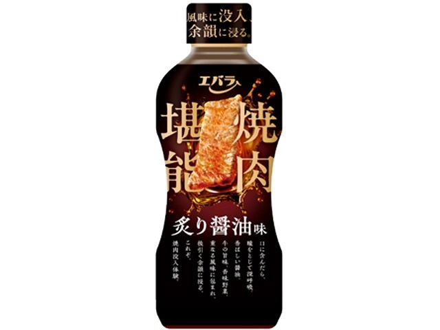 エバラ　焼肉堪能炙り醤油味　400g
