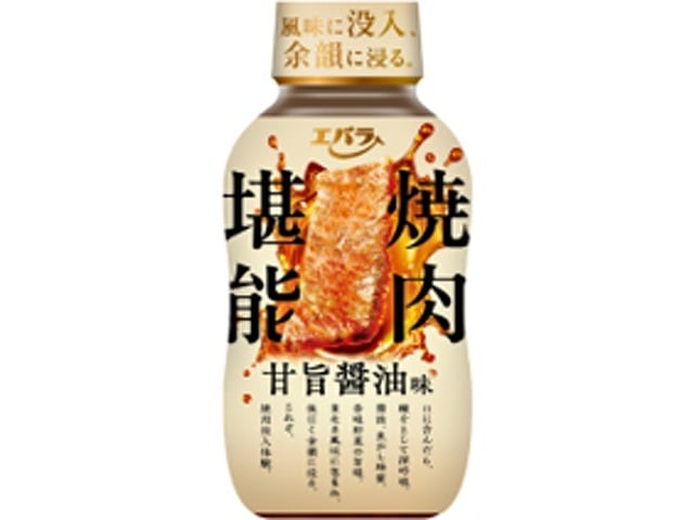 エバラ　焼肉堪能甘旨醤油味　225g