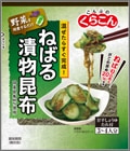 くらこん　ねばる漬物昆布　28g