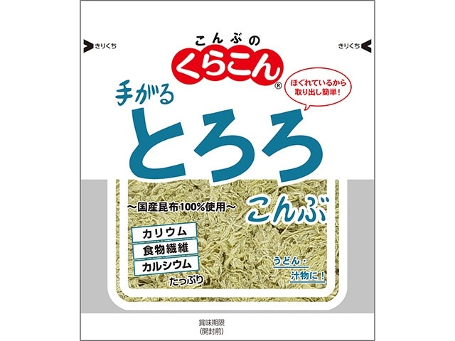 くらこん　手がるとろろ　10g