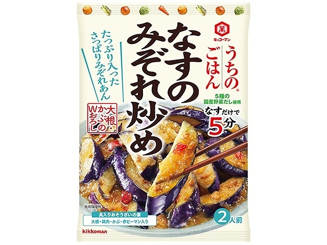 キッコーマン　うちのごはん　なすのみぞれ炒め　135g