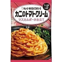キユーピー　あえるパスタ　かにのトマトクリ　70gx2