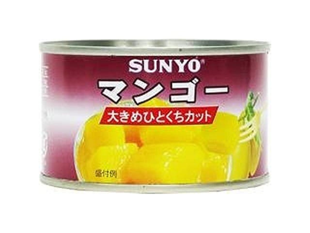 サンヨー堂　マンゴースライス　EOF　2号