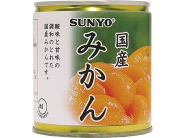 サンヨー堂　国産みかん　5号
