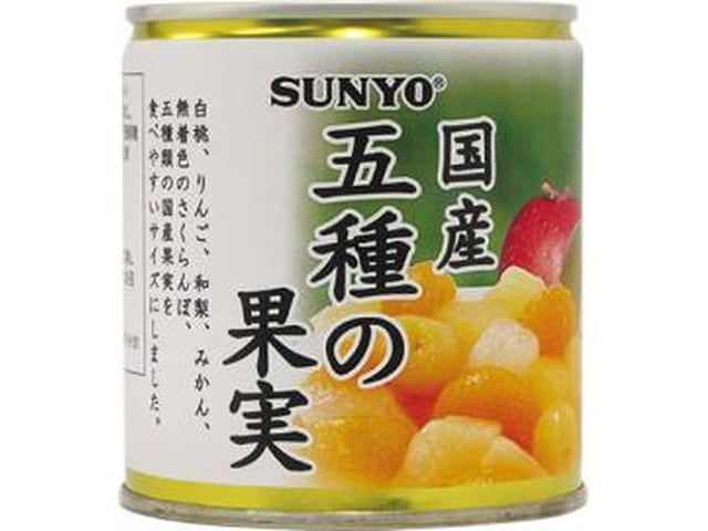 サンヨー堂　国産5種の果実　EO　5号