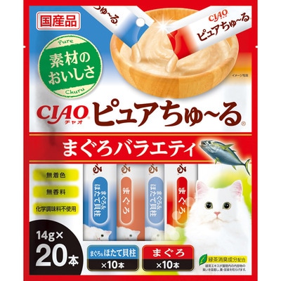 いなば   チャオ (CIAO) ピュアちゅ~る まぐろバラエティ 14g×20本