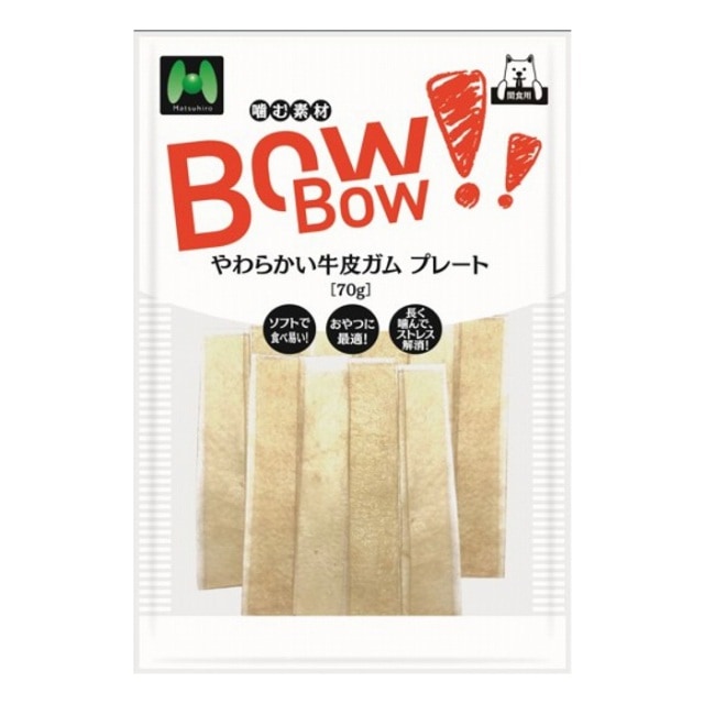 【ネコポス対応】マツヒロ　ＢＯＷＢＯＷ　やわらかい牛皮ガム　プレート　70g
