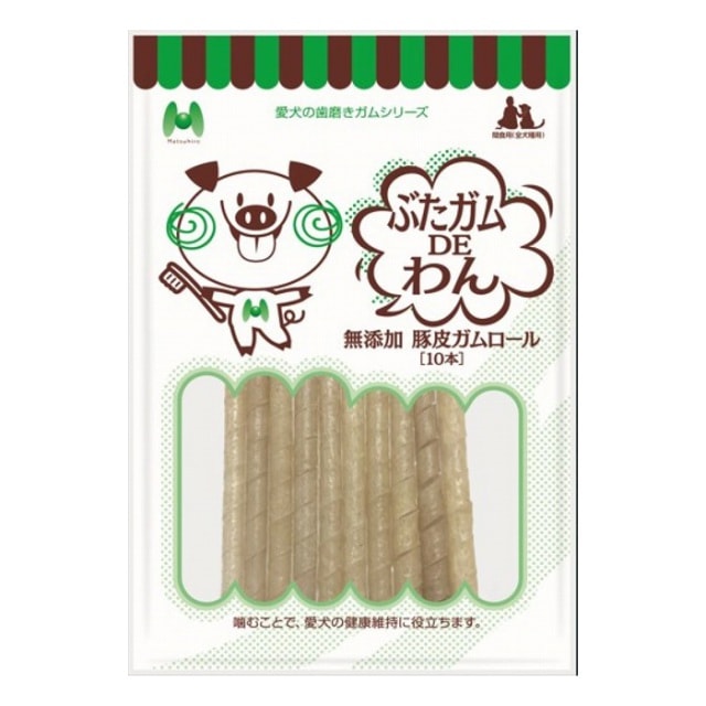 【ネコポス対応】マツヒロ　ぶたガムDEわん　無添加・豚皮ガムロール　10本