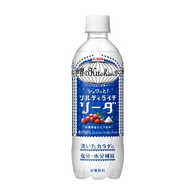 キリン　世界のKitchenから　ソルティライチソーダ　500ml