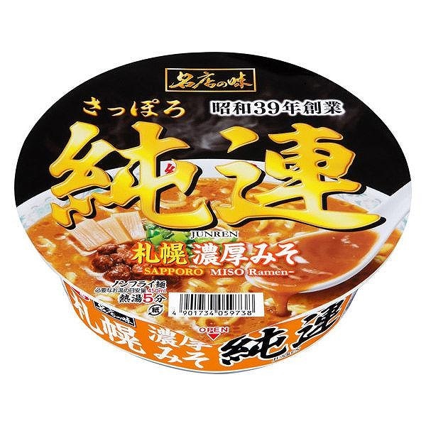 サッポロ一番 名店の味 純連 札幌濃厚みそ 大口径