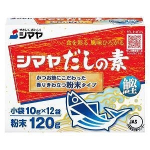 シマヤ だしの素 粉末 10g×12袋