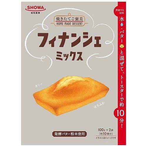 昭和産業 フィナンシェミックス 200g(100g×2袋) 
