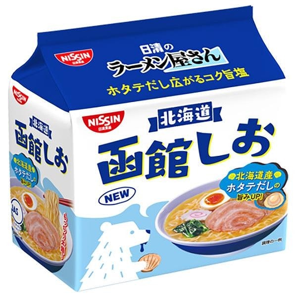日清食品 日清のラーメン屋さん 函館しお 5食パック