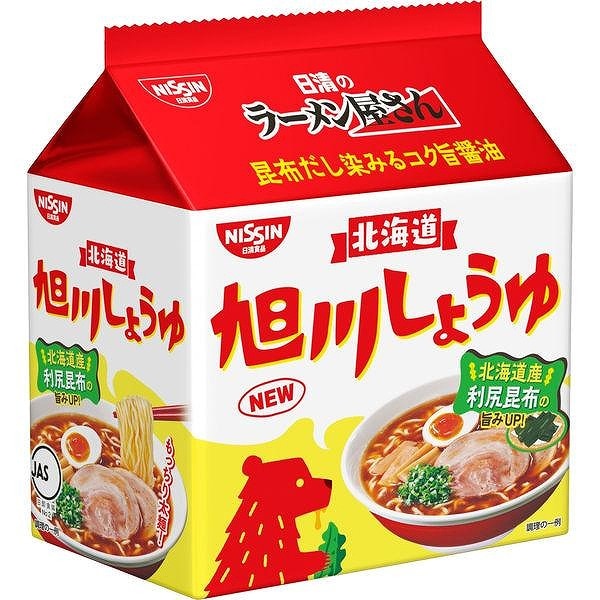 日清食品 日清のラーメン屋さん 旭川しょうゆ 5食パック