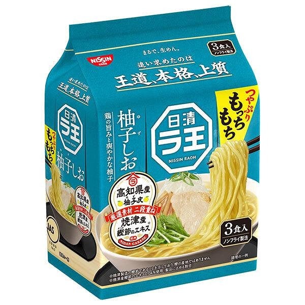 日清食品 日清 ラ王 柚子しお 3食パック