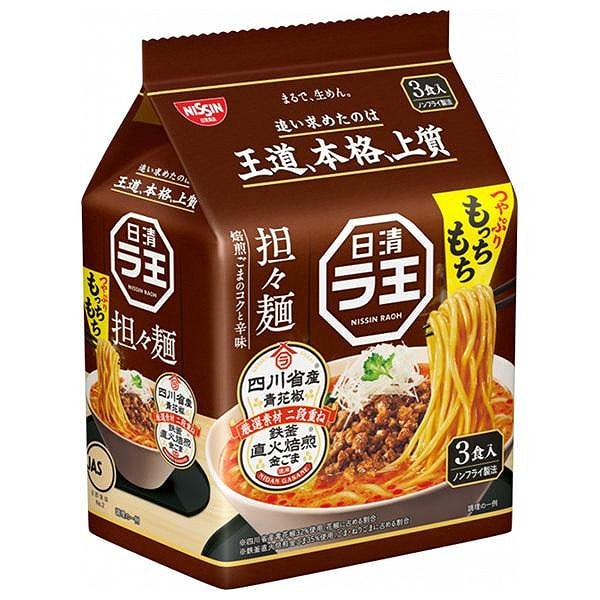 日清食品 日清 ラ王 担々麺 3食パック
