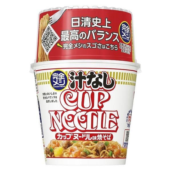 日清食品 完全メシ 汁なしカップヌードル味焼きそば 111g