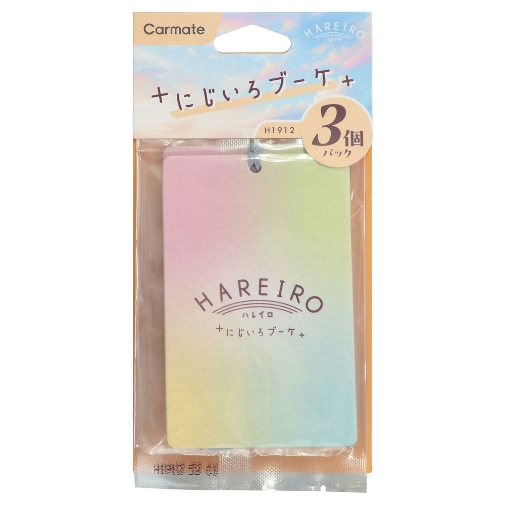 カーメイト　ハレイロハンギング　ニジイロブーケ　H1912