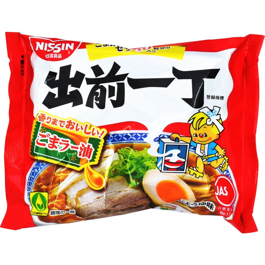 日清食品　出前一丁　102ｇ