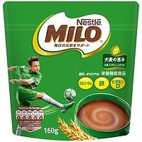 ネスレ　ミロ　オリジナル　160g