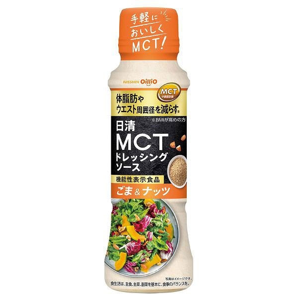 日清　MCTドレッシングソースごま＆ナッツ 190ｍｌ