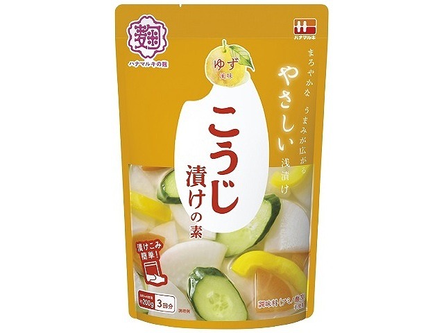 ハナマルキ　こうじ漬けの素　ゆず　3食