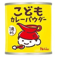 ハウス　こどもカレーパウダー缶35g