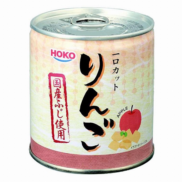 宝幸　りんご一口カット　5号