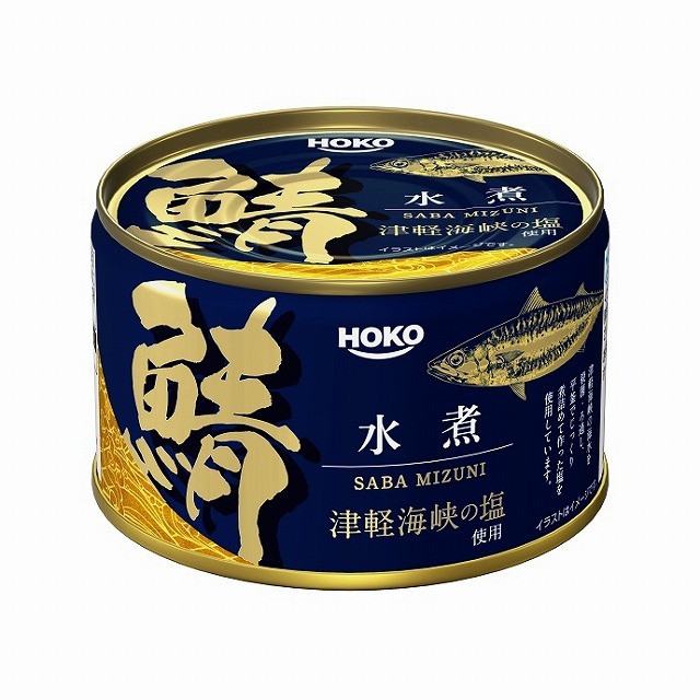 宝幸　鯖水煮　津軽海峡の塩使用　200g