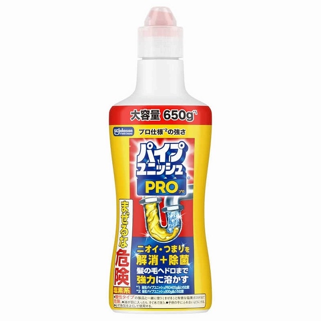ジョンソン Johnson パイプユニッシュPRO 650g【ｍ特】