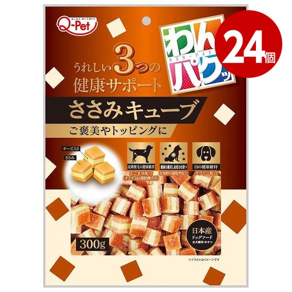 九州ペットフード わんパクッ ササミ&チーズ 300g×24個 【ｍ特】